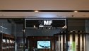 Mərkəzi Bank “VMF”-i cərimələdi