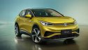 "Volkswagen" ID subbrendindən imtina edir
