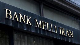 “Bank Melli İran-Baku"nun aktivləri 2 milyon manatdan çox azaldı