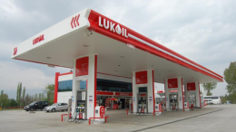 "LUKOIL-Azərbaycan"ın rəhbərliyi cərimələndi
