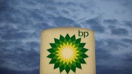 "BP Eksploreyşn (Şahdəniz) Limited" Şirkətinin Azərbaycan nümayəndəliyi cərimələndi