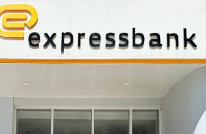 Sahibləri “Expressbank”dan nə qədər qazanır?