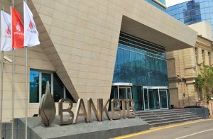 "Bank BTB" növbəti dəfə uçotdakı dəyişikliklərə görə zərər açıqlayıb