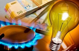 Kommunal xidmətlərlə bağlı YENİLİK