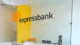 “Express Bank”ın durumu necədir? - RƏQƏMLƏR