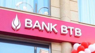“Bank BTB”nin zərəri 2 dəfədən çox artdı - BANK BAĞLANA BİLƏR
