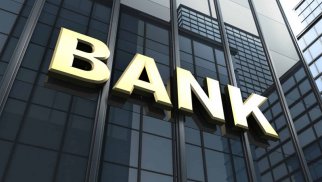 Müxtəlif nominasiyalar üzrə qalib bankların adları açıqlandı