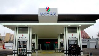 SOCAR-dan sökülən YDM ilə bağlı açıqlama