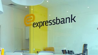 “Expressbank”ın səhmdarlarının payları dəyişir