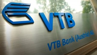 “Bank VTB (Azərbaycan)” səhmdarlara divident ödəyəcək