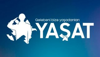 “YAŞAT” Fondu qazilərimizə və şəhid ailələrinə nə qədər vəsait xərcləyib? - AÇIQLAMA