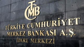 Türkiyə Mərkəzi Bankı uçot dərəcəsini yüksəldib