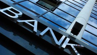 Azərbaycan bankları 