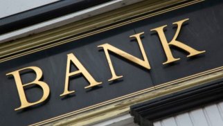 Ən çox biznes krediti verən banklar - RENKİNQ