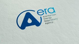 AERA Qarabağda fəaliyyətə başlayır