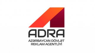 Dövlət Reklam Agentliyi sığortaçı seçir