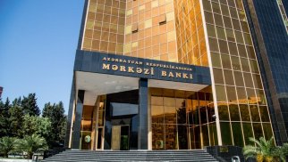 Mərkəzi Bankdan Hesablama Palatasının açıqlamalarına REAKSİYA