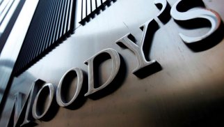 Azərbaycanın ən reytinqli bankı bəlli oldu - Moody’s