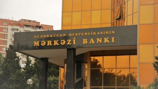 Azərbaycan Mərkəzi Bankı 