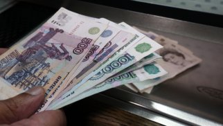Rusiya bankları əmənətlər üzrə faiz dərəcələrini artırır