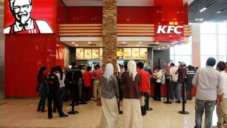 AQTA “KFC“ kafesini cərimələdi