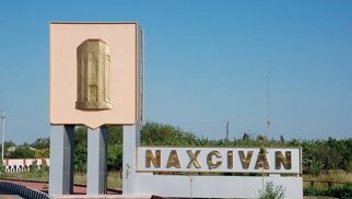 Naxçıvanda Süni Mayalanma Mərkəzi istifadəyə verilib