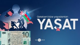 Hər kəs “YAŞAT” Fonduna 10 manat ianə etsin – Əhaliyə ÇAĞIRIŞ