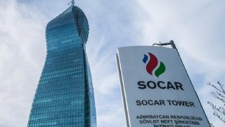 SOCAR Gürcüstanda ilin investor şirkəti seçildi