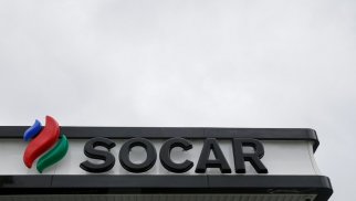 “SOCAR New Energy” Ukrayna treyderləri ilə müqavilələr imzaladı