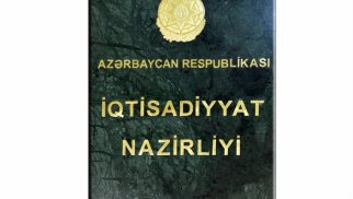 Nazirlik yeni dövlət standartını təsdiq etdi: Enerjiyə və suya qənaət ediləcək (RƏSMİ)