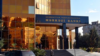 Azərbaycan Mərkəzi Bankı uçot dərəcəsini sabit saxlayıb