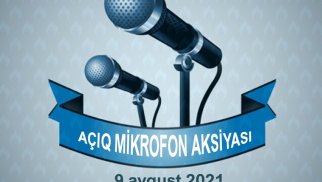 “Azəriqaz”ın növbəti “Açıq mikrofon” aksiyasının vaxtı açıqlandı