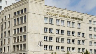 Bu il DGK xətti ilə büdcə daxilolmaları 3% artıb