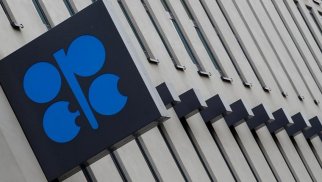 OPEC+ neft hasilatının artırılması ilə bağlı ABŞ-ın xahişini rədd edib