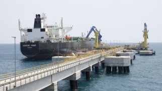 Ceyhan terminalından yola salınmış neftin həcmi açıqlandı