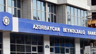 “Azərbaycan Beynəlxalq Bankı” İnvestisiya Holdinqinin idarəetməsinə verildi