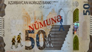 Azərbaycanın 50 manatlıq pul nişanı dünyanın ən yaxşı yeni banknotu seçildi