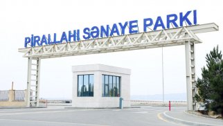 Pirallahı Sənaye Parkına 37 mln. manatadək investisiya yatırılıb