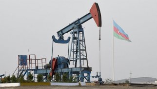 Azərbaycan neftinin yeni qiyməti