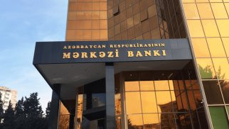 Mərkəzi Bankda yeni komitə yaradıldı