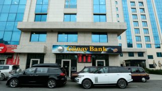 “Günay Bank” yenidən “Günay Sığorta”nın səhmdarı olub