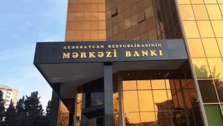 Mərkəzi Bank gələn il uçot dərəcəsini bu tarixlərdə açıqlayacaq