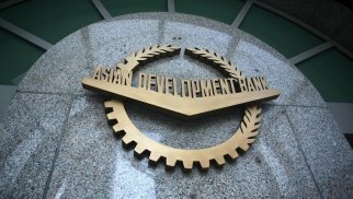 Asiya İnkişaf Bankı ilk dəfə Azərbaycan manatı ilə istiqraz buraxır