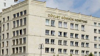Dövlət Gömrük Komitəsinin səlahiyyətlərindən biri ləğv olundu