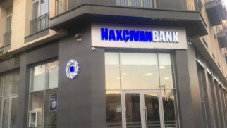 “Naxçıvan Bank”ın səhmdarlarının siyahısı dəyişdi