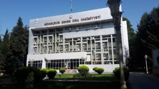 İcra Hakimiyyətinə və Vergilər İdarəsinə qarşı iddia