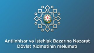 Bank xidmətlərinin reklamı zamanı qanun pozuntuları aşkarlandı