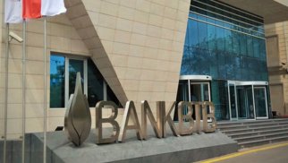 “Bank BTB”nin satdığı törəmə şirkətin yeni sahibi məlum oldu