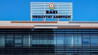 BNA-dan “analoqsuz” dayanacaq layihəsi ilə bağlı açıqlama (FOTOFAKT)