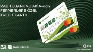 Rabitəbankdan fermerlərə özəl kredit kartı!